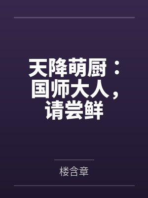 江如意江芸娘 江如意江芸娘