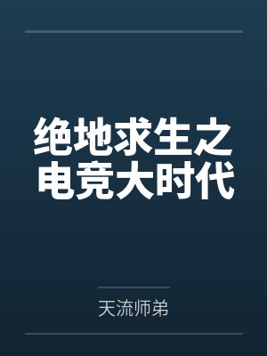 杨帆韩洛洛 杨帆韩洛洛